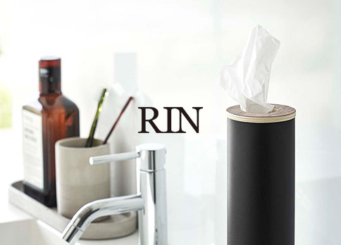 RIN