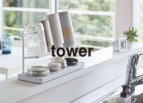 tower