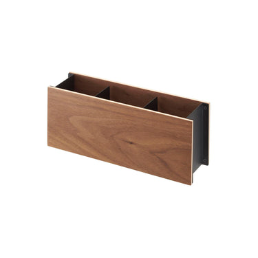 Rin Living Room Organiser